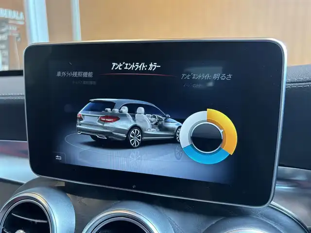 メルセデス・ベンツ Ｃ２００ ワゴン スポーツ 本革 宮城県 2015(平27)年 5.7万km ポーラホワイト AMGラインパッケージ/レザーエクスクルーシブパッケージ/純正HDDナビ/バックカメラ/フルセグTV/Bluetooth接続/CD/DVD再生/赤革シート/パワーシート/シートヒーター/ステアリングスイッチ/パドルシフト/パフュームアトマイザー/アイドリングストップ/ACC/レーンキープアシスト/パワーバックドア/LEDヘッドライト/アダプティブヘッドライト/ETC/ブルメスターサウンドシステム/ヘッドアップディスプレイ/ジュンセ尾18インチAW(夏)/保証書/取扱説明書/スペアキー×１