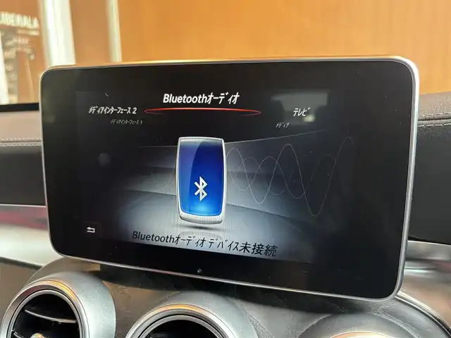 メルセデス・ベンツ Ｃ２００ ワゴン スポーツ 本革 宮城県 2015(平27)年 5.7万km ポーラホワイト AMGラインパッケージ/レザーエクスクルーシブパッケージ/純正HDDナビ/バックカメラ/フルセグTV/Bluetooth接続/CD/DVD再生/赤革シート/パワーシート/シートヒーター/ステアリングスイッチ/パドルシフト/パフュームアトマイザー/アイドリングストップ/ACC/レーンキープアシスト/パワーバックドア/LEDヘッドライト/アダプティブヘッドライト/ETC/ブルメスターサウンドシステム/ヘッドアップディスプレイ/ジュンセ尾18インチAW(夏)/保証書/取扱説明書/スペアキー×１