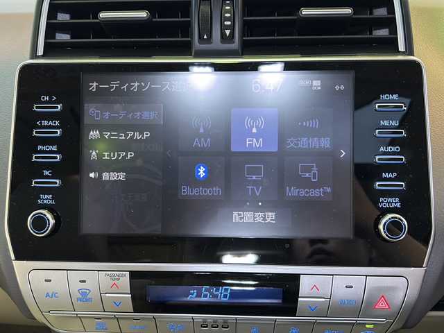 トヨタ ランドクルーザー プラド TX Lパッケージ 兵庫県 2022(令4)年 2.1万km ホワイトパールクリスタルシャイン /ワンオーナー//モデリスタエアロキット（フロント/リヤアンダー）//モデリスタスポーツマフラー//サイドステップエアロ//内装　ニュートラルベージュ（ヒーター/ベンチレーション付）//OP 19インチAW//OP マルチテレインモニター//OP BSM リヤクロストラフィックアラート//OP チルト&スライド電動ムーンルーフ//OP ルーフレール（ブラック）//OP ウッドコンビステアリング//OP ディスプレイオーディオ　T-Connectナビキット（9型）//プラドスーパーライブサウンドシステム//BT/Miracast/Apple Car Play//ディーラーOP フルセグTV//ビルトインETC2.0//PCS/LDA/RSA/クリアランスソナー//オートマチックハイビーム//レーダークルーズコントロール//先行車発進お知らせ機能