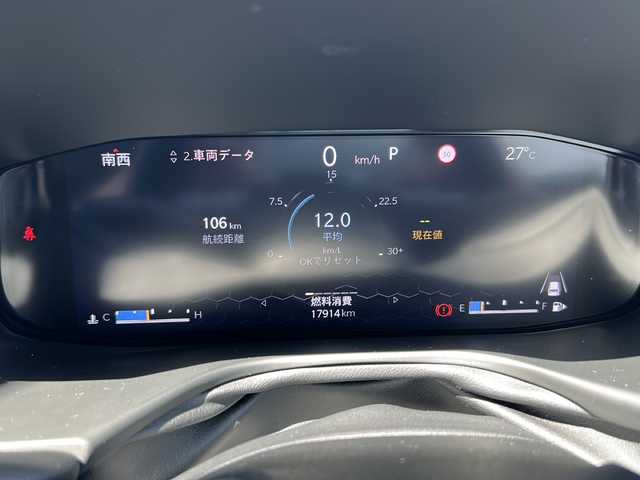 クライスラー・ジープ ジープ コマンダー リミテッド 山口県 2023(令5)年 1.8万km 黒 ワンオーナー/サンルーフ/純正ナビ/BT/USB/全周囲カメラ/黒革シート/前席パワーシート/前席シートヒーター/純正LEDヘッドライト/純正フォグランプ/オートライト/ヘッドライトレベライザー/パワーバックドア/革巻きステアリング/ステアリングヒーター/クルーズコントロール/DAC/衝突被害軽減ブレーキ/横滑り防止/LKA/BSM/コーナーセンサー/アイドリングストップ/ルーフレール/スマートキー×２/前後タイプドライブレコーダー/純正フロアマット/ETC2.0/電動格納ウインカードアミラー