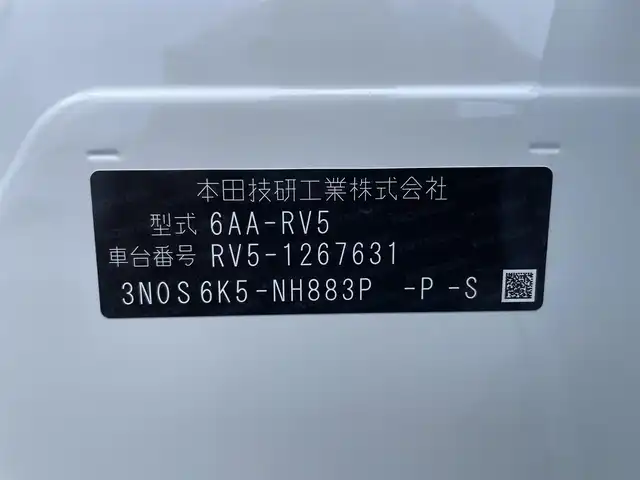 ホンダ ヴェゼル ハイブリッド e:HEV Z 佐賀県 2025(令7)年 0.1千km プラチナホワイトパール 登録済未使用車/DN登録時走行距離２ｋｍ/純正9型ナビゲーション/・AM/FM/BT//・Appple Car Play/Android Auto//・バックカメラ/ブラインドスポットモニター/パワーバックドア/純正18インチアルミホイール/ハーフレザーシート/シートヒーター「運転席/助手席」/アダプティブLEDヘッドライト/スマートキー/・スペアキー1本/ビルトインETC2.0/ホンダセンシング/・衝突軽減ブレーキ/・踏み間違え衝突軽減システム/・歩行者事故低減ステアリング /・車線維持支援システム/・アダプティブ・クルーズ・コントロール/・渋滞運転支援機能/・先行車発進お知らせ機能 /・標識認識機能/・ヒルスタートアシスト