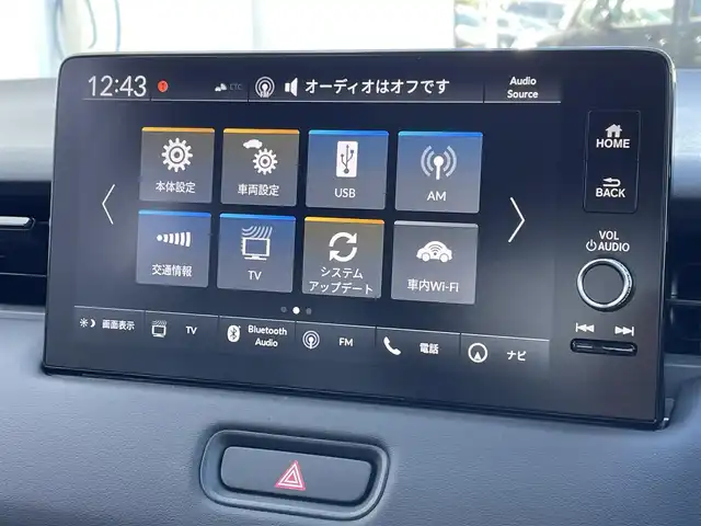 ホンダ ヴェゼル ハイブリッド e:HEV Z 佐賀県 2025(令7)年 0.1千km プラチナホワイトパール 登録済未使用車/DN登録時走行距離２ｋｍ/純正9型ナビゲーション/・AM/FM/BT//・Appple Car Play/Android Auto//・バックカメラ/ブラインドスポットモニター/パワーバックドア/純正18インチアルミホイール/ハーフレザーシート/シートヒーター「運転席/助手席」/アダプティブLEDヘッドライト/スマートキー/・スペアキー1本/ビルトインETC2.0/ホンダセンシング/・衝突軽減ブレーキ/・踏み間違え衝突軽減システム/・歩行者事故低減ステアリング /・車線維持支援システム/・アダプティブ・クルーズ・コントロール/・渋滞運転支援機能/・先行車発進お知らせ機能 /・標識認識機能/・ヒルスタートアシスト