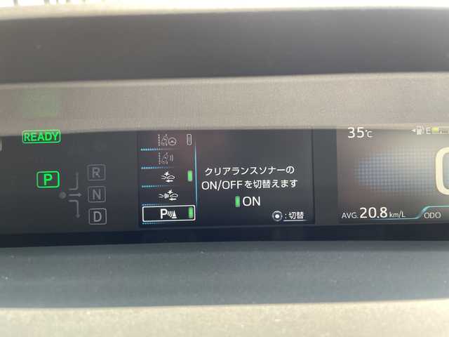 トヨタ プリウス Sツーリングセレクション 愛知県 2019(令1)年 5.5万km エモーショナルレッドⅡ 純正７型SDナビ（SDなし）/レーダークルーズコントロール/シートヒーター/バックカメラ/コーナーセンサー/純正アルミホイール/LEDヘッドライト/オートマチックハイビーム/衝突軽減システム/フルセグ/CD/DVD/Bluetooth/ETC/ステアリングスイッチ/スマートキー/プッシュスタート