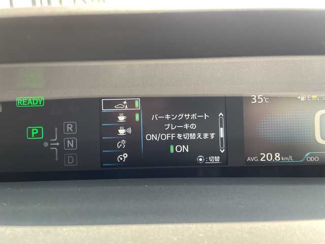 トヨタ プリウス Sツーリングセレクション 愛知県 2019(令1)年 5.5万km エモーショナルレッドⅡ 純正７型SDナビ（SDなし）/レーダークルーズコントロール/シートヒーター/バックカメラ/コーナーセンサー/純正アルミホイール/LEDヘッドライト/オートマチックハイビーム/衝突軽減システム/フルセグ/CD/DVD/Bluetooth/ETC/ステアリングスイッチ/スマートキー/プッシュスタート