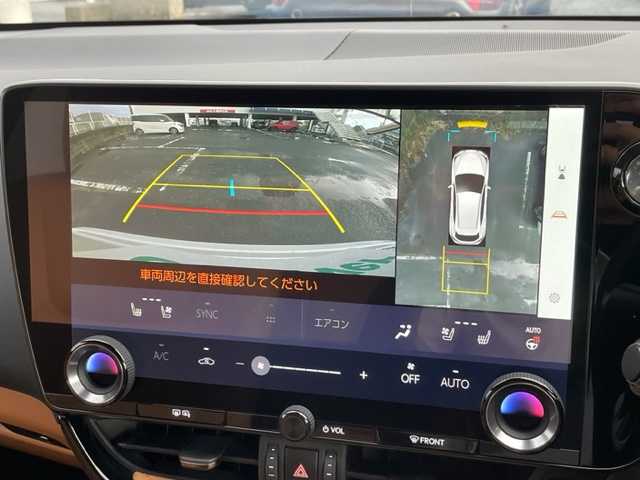 レクサス ＮＸ 350h バージョンL 茨城県 2023(令5)年 2万km ソニッククォーツ 純正ナビ　/-BT/AM/FM/TV/SD/レーダークルーズコントロール　/全方位カメラ　/ＥＴＣ2.0　/パーキングアシスト　/デジタルインナーミラー　/サンルーフ/レザーシート　/D席N席シートヒーター　/D席N席シートエアコン　/D席N席パワーシート　/ＬＥＤライト　/コーナーセンサー前後/アイドリングストップ/オートライト/オートマチックハイビーム/レーンキープアシスト/電動リアゲート