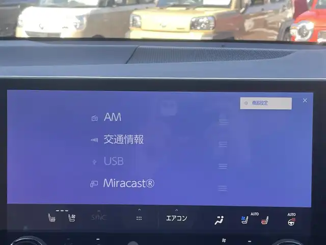 レクサス ＮＸ 350h バージョンL 佐賀県 2023(令5)年 2万km ソニッククォーツ サンルーフ/デジタルインナーミラー/レクサスセーフティシステム＋/・プリクラッシュセーフティ/・レーンキープアシスト/・レーダークルーズコントロール/・オートマチックハイビーム/クリアランスソナー/ブラインドスポットモニター/パーキングアシスト/パーキングサポートブレーキ/プロアクティブドライビングアシスト/純正ディスプレイ/・コネクトナビ/・パノラミックビューモニター/・フルセグTV/BT/純正前後ドラレコ/LEDヘッドライト/フォグランプ/ETC2.0/純正20インチAW/茶革シート/パワーシート/シートメモリ/シートヒーター/シートベンチレーション/パワーバックドア/革巻きステアリング/パドルシフト/ステアリングヒーター/電動パーキングスイッチ/ブレーキホールド/ヘッドアップディスプレイ/後席100V電源/トノカバー/ラゲッジマット/スペアキー×１/カードキー×1/取扱説明/保証書