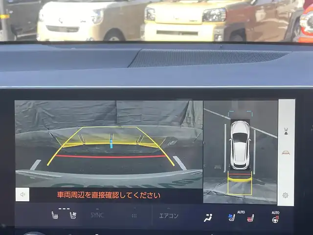 レクサス ＮＸ 350h バージョンL 佐賀県 2023(令5)年 2万km ソニッククォーツ サンルーフ/デジタルインナーミラー/レクサスセーフティシステム＋/・プリクラッシュセーフティ/・レーンキープアシスト/・レーダークルーズコントロール/・オートマチックハイビーム/クリアランスソナー/ブラインドスポットモニター/パーキングアシスト/パーキングサポートブレーキ/プロアクティブドライビングアシスト/純正ディスプレイ/・コネクトナビ/・パノラミックビューモニター/・フルセグTV/BT/純正前後ドラレコ/LEDヘッドライト/フォグランプ/ETC2.0/純正20インチAW/茶革シート/パワーシート/シートメモリ/シートヒーター/シートベンチレーション/パワーバックドア/革巻きステアリング/パドルシフト/ステアリングヒーター/電動パーキングスイッチ/ブレーキホールド/ヘッドアップディスプレイ/後席100V電源/トノカバー/ラゲッジマット/スペアキー×１/カードキー×1/取扱説明/保証書