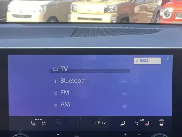 レクサス ＮＸ 350h バージョンL 佐賀県 2023(令5)年 2万km ソニッククォーツ サンルーフ/デジタルインナーミラー/レクサスセーフティシステム＋/・プリクラッシュセーフティ/・レーンキープアシスト/・レーダークルーズコントロール/・オートマチックハイビーム/クリアランスソナー/ブラインドスポットモニター/パーキングアシスト/パーキングサポートブレーキ/プロアクティブドライビングアシスト/純正ディスプレイ/・コネクトナビ/・パノラミックビューモニター/・フルセグTV/BT/純正前後ドラレコ/LEDヘッドライト/フォグランプ/ETC2.0/純正20インチAW/茶革シート/パワーシート/シートメモリ/シートヒーター/シートベンチレーション/パワーバックドア/革巻きステアリング/パドルシフト/ステアリングヒーター/電動パーキングスイッチ/ブレーキホールド/ヘッドアップディスプレイ/後席100V電源/トノカバー/ラゲッジマット/スペアキー×１/カードキー×1/取扱説明/保証書