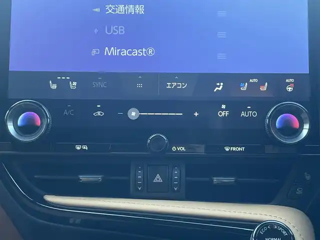 レクサス ＮＸ 350h バージョンL 佐賀県 2023(令5)年 2万km ソニッククォーツ サンルーフ/デジタルインナーミラー/レクサスセーフティシステム＋/・プリクラッシュセーフティ/・レーンキープアシスト/・レーダークルーズコントロール/・オートマチックハイビーム/クリアランスソナー/ブラインドスポットモニター/パーキングアシスト/パーキングサポートブレーキ/プロアクティブドライビングアシスト/純正ディスプレイ/・コネクトナビ/・パノラミックビューモニター/・フルセグTV/BT/純正前後ドラレコ/LEDヘッドライト/フォグランプ/ETC2.0/純正20インチAW/茶革シート/パワーシート/シートメモリ/シートヒーター/シートベンチレーション/パワーバックドア/革巻きステアリング/パドルシフト/ステアリングヒーター/電動パーキングスイッチ/ブレーキホールド/ヘッドアップディスプレイ/後席100V電源/トノカバー/ラゲッジマット/スペアキー×１/カードキー×1/取扱説明/保証書