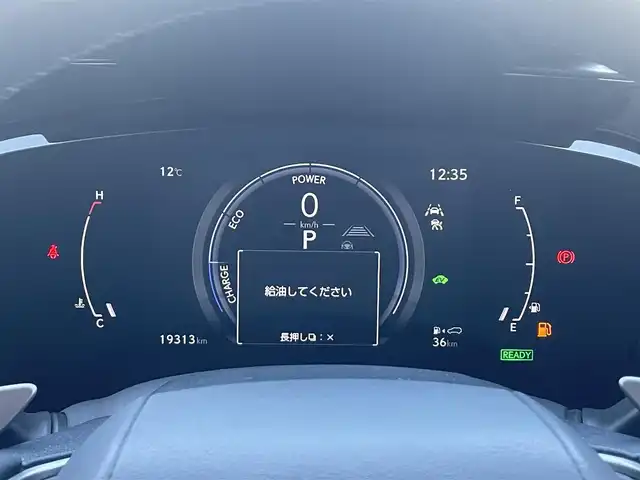 レクサス ＮＸ 350h バージョンL 佐賀県 2023(令5)年 2万km ソニッククォーツ サンルーフ/デジタルインナーミラー/レクサスセーフティシステム＋/・プリクラッシュセーフティ/・レーンキープアシスト/・レーダークルーズコントロール/・オートマチックハイビーム/クリアランスソナー/ブラインドスポットモニター/パーキングアシスト/パーキングサポートブレーキ/プロアクティブドライビングアシスト/純正ディスプレイ/・コネクトナビ/・パノラミックビューモニター/・フルセグTV/BT/純正前後ドラレコ/LEDヘッドライト/フォグランプ/ETC2.0/純正20インチAW/茶革シート/パワーシート/シートメモリ/シートヒーター/シートベンチレーション/パワーバックドア/革巻きステアリング/パドルシフト/ステアリングヒーター/電動パーキングスイッチ/ブレーキホールド/ヘッドアップディスプレイ/後席100V電源/トノカバー/ラゲッジマット/スペアキー×１/カードキー×1/取扱説明/保証書