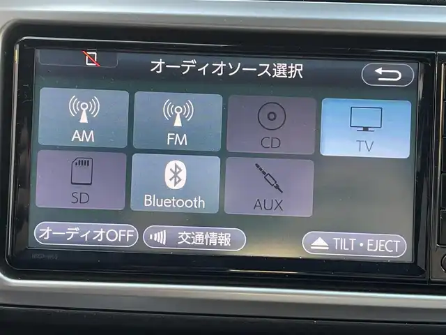 トヨタ ヴィッツ U スマートストップパッケージ 神奈川県 2016(平28)年 6.7万km ホワイトパールクリスタルシャイン 純正ナビ/・ワンセグTV/・CD/SD/・Bluetooth/AUX/・AM/FM/バックカメラ/プリクラッシュセーフティ/レーンディパーチャーアラート/ビルトインETC/オートハイビーム/オートライト/フォグランプ/「ナノイー」スイッチ/オート電動格納ウィンカーミラー/スマートキー/取扱説明書/保証書