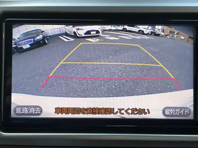 トヨタ ヴィッツ U スマートストップパッケージ 神奈川県 2016(平28)年 6.7万km ホワイトパールクリスタルシャイン 純正ナビ/・ワンセグTV/・CD/SD/・Bluetooth/AUX/・AM/FM/バックカメラ/プリクラッシュセーフティ/レーンディパーチャーアラート/ビルトインETC/オートハイビーム/オートライト/フォグランプ/「ナノイー」スイッチ/オート電動格納ウィンカーミラー/スマートキー/取扱説明書/保証書