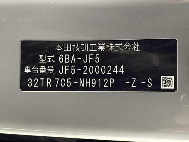ホンダ Ｎ ＢＯＸ カスタム ターボ コーディネートS 岐阜県 2023(令5)年 0.9万km グレー ホンダセンシング/衝突軽減ブレーキ/誤発進抑制ブレーキ/レーンキープアシスト/純正8インチナビ/（フルセグ/Bluetooth/USB）/バックカメラ/ハーフレザーシート/シートヒーター/両側パワースライドドア/オートLEDヘッドライト/アダプティブクルーズコントロール/スマートキー/ステアリングスイッチ/革巻きステアリング