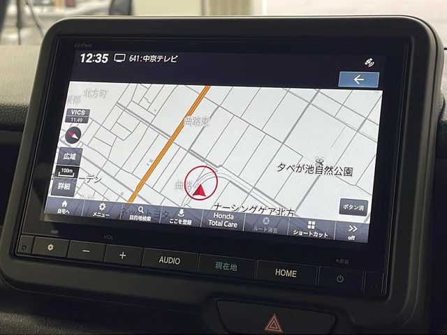ホンダ Ｎ ＢＯＸ カスタム ターボ コーディネートS 岐阜県 2023(令5)年 0.9万km グレー ホンダセンシング/衝突軽減ブレーキ/誤発進抑制ブレーキ/レーンキープアシスト/純正8インチナビ/（フルセグ/Bluetooth/USB）/バックカメラ/ハーフレザーシート/シートヒーター/両側パワースライドドア/オートLEDヘッドライト/アダプティブクルーズコントロール/スマートキー/ステアリングスイッチ/革巻きステアリング