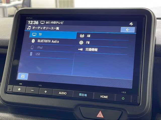 ホンダ Ｎ ＢＯＸ カスタム ターボ コーディネートS 岐阜県 2023(令5)年 0.9万km グレー ホンダセンシング/衝突軽減ブレーキ/誤発進抑制ブレーキ/レーンキープアシスト/純正8インチナビ/（フルセグ/Bluetooth/USB）/バックカメラ/ハーフレザーシート/シートヒーター/両側パワースライドドア/オートLEDヘッドライト/アダプティブクルーズコントロール/スマートキー/ステアリングスイッチ/革巻きステアリング