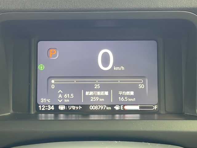 ホンダ Ｎ ＢＯＸ カスタム ターボ コーディネートS 岐阜県 2023(令5)年 0.9万km グレー ホンダセンシング/衝突軽減ブレーキ/誤発進抑制ブレーキ/レーンキープアシスト/純正8インチナビ/（フルセグ/Bluetooth/USB）/バックカメラ/ハーフレザーシート/シートヒーター/両側パワースライドドア/オートLEDヘッドライト/アダプティブクルーズコントロール/スマートキー/ステアリングスイッチ/革巻きステアリング