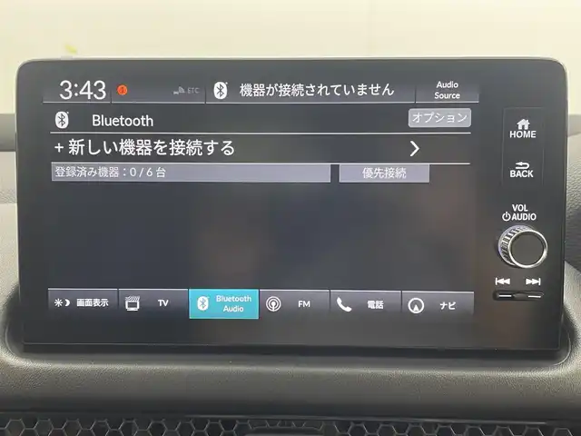 ホンダ ＺＲ－Ｖ ハイブリッド e:HEV Z 茨城県 2023(令5)年 1.4万km ミッドナイトブルービームM Honda CONNECTディスプレー＋ナビTVキッド/Bluetooth/フルセグ/radio//BOSEプレミアムサウンド/マルチビューカメラシステム/Honda SENSING/ETC2.0/BSM/D+N席パワーシート/シートヒーター/運転席＋助手席＋リア左右/ETC2.0車載器/オートマチックハイビーム/アクティブコーナリングライト/パドルシフト