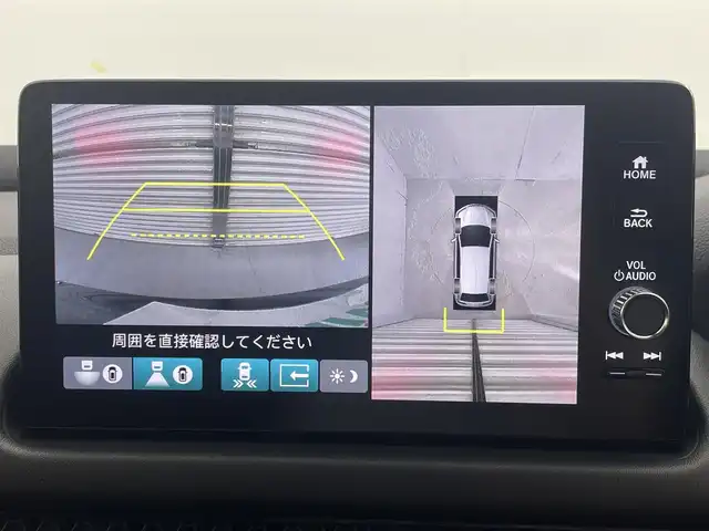 ホンダ ＺＲ－Ｖ ハイブリッド e:HEV Z 茨城県 2023(令5)年 1.4万km ミッドナイトブルービームM Honda CONNECTディスプレー＋ナビTVキッド/Bluetooth/フルセグ/radio//BOSEプレミアムサウンド/マルチビューカメラシステム/Honda SENSING/ETC2.0/BSM/D+N席パワーシート/シートヒーター/運転席＋助手席＋リア左右/ETC2.0車載器/オートマチックハイビーム/アクティブコーナリングライト/パドルシフト