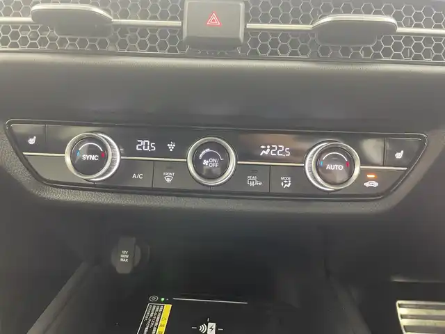 ホンダ ＺＲ－Ｖ ハイブリッド e:HEV Z 茨城県 2023(令5)年 1.4万km ミッドナイトブルービームM Honda CONNECTディスプレー＋ナビTVキッド/Bluetooth/フルセグ/radio//BOSEプレミアムサウンド/マルチビューカメラシステム/Honda SENSING/ETC2.0/BSM/D+N席パワーシート/シートヒーター/運転席＋助手席＋リア左右/ETC2.0車載器/オートマチックハイビーム/アクティブコーナリングライト/パドルシフト