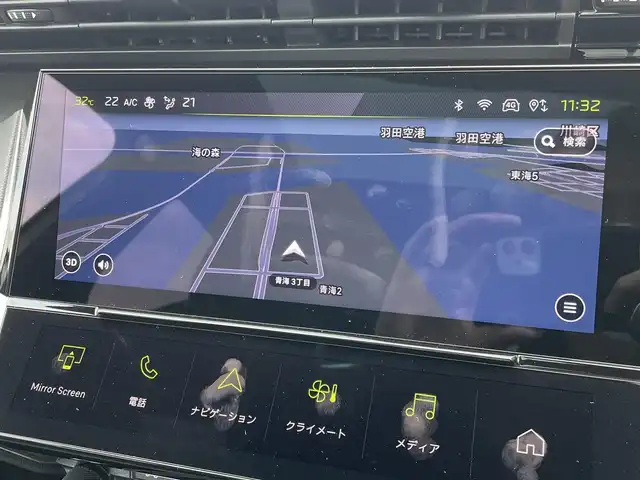 プジョー プジョー ３０８ SW GT ブルーHDi 東京都 2023(令5)年 2.3万km 白 純正ナビ/USB/Bluetooth/純正ミラースクリーン/アンビエントライト/360°カメラ/前後ドライブレコーダー/ETC/ACC/BSM/LKA/サンルーフ/ワイヤレス充電/ハーフレザーシート/シートヒーター/パワーバックドア