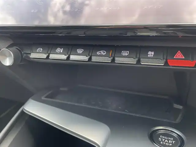 プジョー プジョー ３０８ SW GT ブルーHDi 東京都 2023(令5)年 2.3万km 白 純正ナビ/USB/Bluetooth/純正ミラースクリーン/アンビエントライト/360°カメラ/前後ドライブレコーダー/ETC/ACC/BSM/LKA/サンルーフ/ワイヤレス充電/ハーフレザーシート/シートヒーター/パワーバックドア