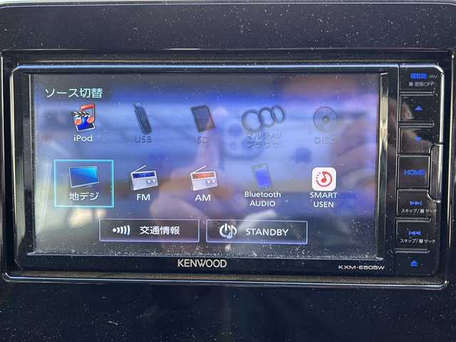 スズキ イグニス ハイブリッド MX 鳥取県 2021(令3)年 5.4万km ピュアホワイトP デュアルカメラブレーキサポート/KENWOODナビ【KXM-E505W】/・フルセグ/CD/DVD/Bluetooth/バックカメラ/スマートキー/プッシュスタート/ビルトインETC/前席シートヒーター/純正16AW/ABS/横滑り防止装置/レーンキープアシスト/オートライト/W&サイドエアバック/カーテンエアバック