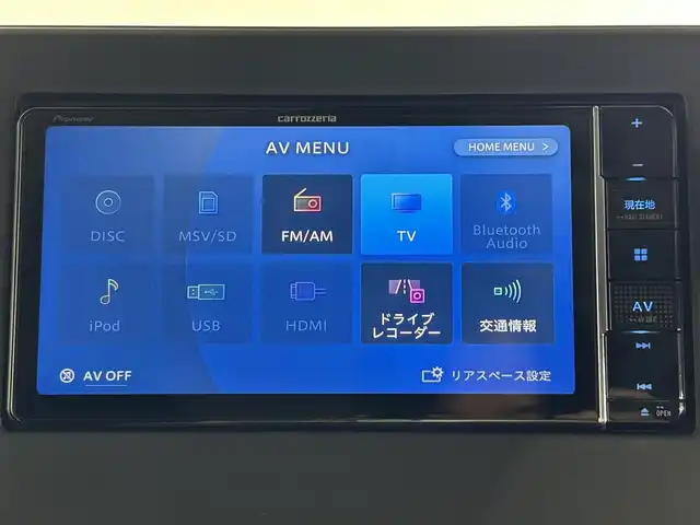 日産 ルークス ハイウェイスター X 佐賀県 2020(令2)年 8.1万km アトランティックブルー 社外ナビ　/アラウンドビューカメラ　/両側パワースライドドア　/衝突被害軽減装置　/レーンキープアシスト　/前後ドライブレコーダー　/フルセグテレビ　/サーキュレーター　/サンシェード　/ＢＴ接続　/純正アルミホイール/ETC/ヘッドライトレベライザー