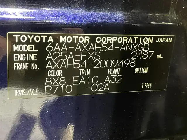 トヨタ ＲＡＶ４ ハイブリットG 愛知県 2020(令2)年 9.2万km ダークブルーマイカ 社外メモリナビ（NXV9970)/・AM/FM/CD/DVD/Bluetooth/・フルセグテレビ/衝突軽減ブレーキ/車線逸脱警報機能/レーダークルーズコントロール/ブラインドスポットモニター/リヤクロストラフィックアラート/ステアリングヒーター/シートメモリ/オートライト/オートマチックハイビーム/オートエアコン/シートヒーター（D席+N席）/バックカメラ/ドライブレコーダー/ETC/純正18インチアルミホイル/コーナーセンサー/スマートキー/スペアキー/プッシュスタートボタン/LEDヘッドライト/純正フロアマット/保証書/取扱説明書