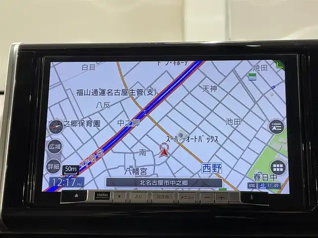 トヨタ ＲＡＶ４ ハイブリットG 愛知県 2020(令2)年 9.2万km ダークブルーマイカ 社外メモリナビ（NXV9970)/・AM/FM/CD/DVD/Bluetooth/・フルセグテレビ/衝突軽減ブレーキ/車線逸脱警報機能/レーダークルーズコントロール/ブラインドスポットモニター/リヤクロストラフィックアラート/ステアリングヒーター/シートメモリ/オートライト/オートマチックハイビーム/オートエアコン/シートヒーター（D席+N席）/バックカメラ/ドライブレコーダー/ETC/純正18インチアルミホイル/コーナーセンサー/スマートキー/スペアキー/プッシュスタートボタン/LEDヘッドライト/純正フロアマット/保証書/取扱説明書