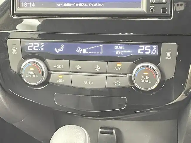 日産 エクストレイル 20X エマージェンシーブレーキ 千葉県 2016(平28)年 6.5万km スチールブルー 禁煙車/エマージェンシーブレーキ/純正ナビ/・MM115D-W/・CD/BT/フルセグ/バックカメラ/前席シートヒーター/撥水シート/車線逸脱警報/コーナーセンサー/ETC/オートライト/スマートキー/純正アルミホイール/横滑り防止装置