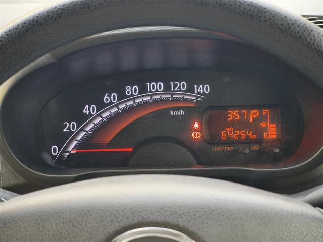 ダイハツ ムーヴ L 熊本県 2014(平26)年 6.5万km パールホワイトⅢ 純正CDオーディオ/【AM/FM】/盗難防止装置/電動格納ミラー/純正フロアマット