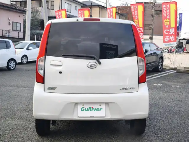 ダイハツ ムーヴ L 熊本県 2014(平26)年 6.5万km パールホワイトⅢ 純正CDオーディオ/【AM/FM】/盗難防止装置/電動格納ミラー/純正フロアマット