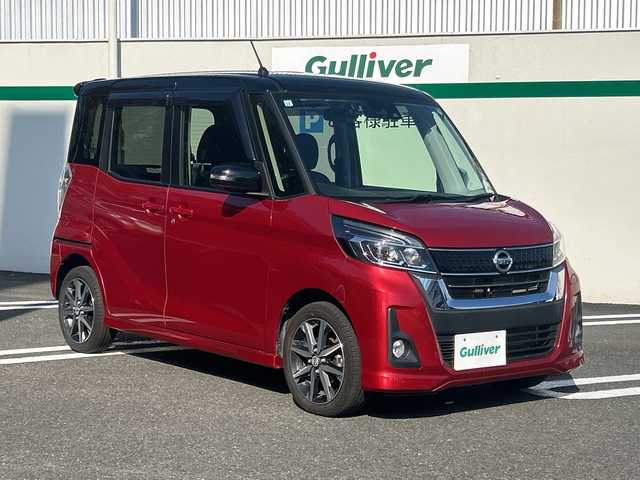 日産 デイズ ルークス ハイウェイスター Gターボ 東京都 2017(平29)年 2.7万km スパークリングレッド/ブラック 純正ナビ（MM317D-W）/・Bluetooth/TV/CD/DVD/SD/クルーズコントロール/横滑り防止装置/盗難防止装置/オートライト/ハイビームアシスト/衝突被害軽減システム/コーナーセンサー/ドライブレコーダー/15インチ純正アルミホイール/アラウンドビューモニター/プッシュスタート/アイドリングストップ/パワースライドドア/後席用サーキュレーター/後席サンシェード/オプションカラー：スパークリングレッド（Ｍ）／ブラック（Ｐ）２トーン/スペアキー1本/ETC