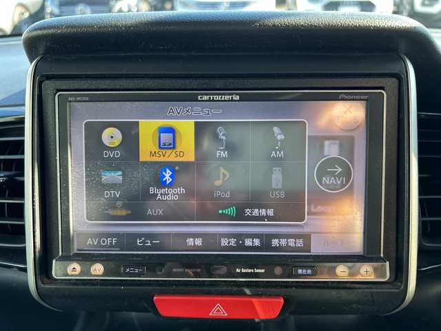 ホンダ Ｎ ＢＯＸ カスタム G Lパッケージ 栃木県 2012(平24)年 8.1万km クリスタルブラックパール 純正ナビ/バックカメラ/ワンセグＴＶ/ＥＴＣ/Ｂｌｕｅｔｏｏｔｈ/オートエアコン/片側パワースライドドア/ＡＢＳ/横滑り防止機能/盗難防止装置/オートライト/チップアップシート