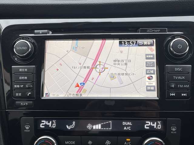 日産 エクストレイル 20Xtt エマージェンシーブレーキ 青森県 2017(平29)年 9.6万km ブリリアントホワイトパール 4WD/純正メーカーナビ・フルセグTV/CD・DVD・Bluetooth/アラウンドビューモニター/パワーバックドア/前席シートヒーター/エマージェンシーブレーキ/踏み間違い衝突防止アシスト/車線逸脱警報/フロント・バックソナー/ブラインドスポットウォーニング/クルーズコントロール/パーキングアシスト/ビルトインETC/LEDヘッドライト/フォグランプ/純正18インチアルミ/インテリキー/プッシュスタート