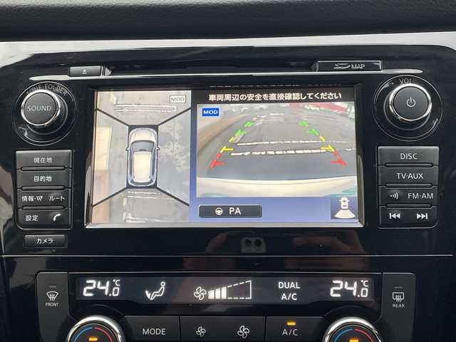 日産 エクストレイル 20Xtt エマージェンシーブレーキ 青森県 2017(平29)年 9.6万km ブリリアントホワイトパール 4WD/純正メーカーナビ・フルセグTV/CD・DVD・Bluetooth/アラウンドビューモニター/パワーバックドア/前席シートヒーター/エマージェンシーブレーキ/踏み間違い衝突防止アシスト/車線逸脱警報/フロント・バックソナー/ブラインドスポットウォーニング/クルーズコントロール/パーキングアシスト/ビルトインETC/LEDヘッドライト/フォグランプ/純正18インチアルミ/インテリキー/プッシュスタート