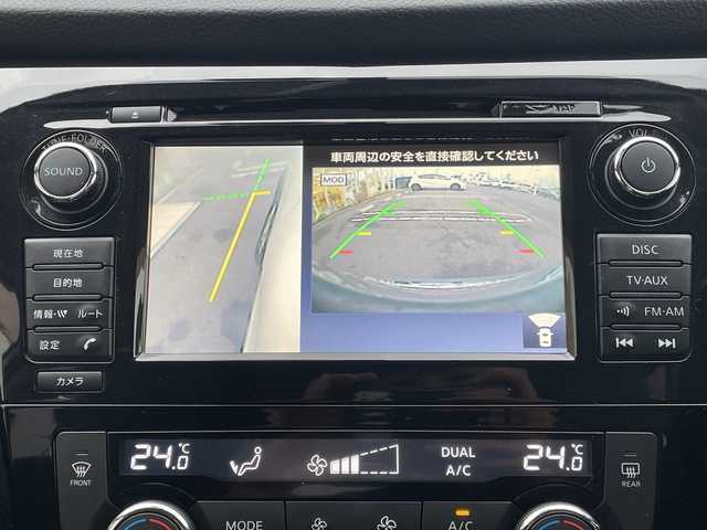 日産 エクストレイル 20Xtt エマージェンシーブレーキ 青森県 2017(平29)年 9.6万km ブリリアントホワイトパール 4WD/純正メーカーナビ・フルセグTV/CD・DVD・Bluetooth/アラウンドビューモニター/パワーバックドア/前席シートヒーター/エマージェンシーブレーキ/踏み間違い衝突防止アシスト/車線逸脱警報/フロント・バックソナー/ブラインドスポットウォーニング/クルーズコントロール/パーキングアシスト/ビルトインETC/LEDヘッドライト/フォグランプ/純正18インチアルミ/インテリキー/プッシュスタート