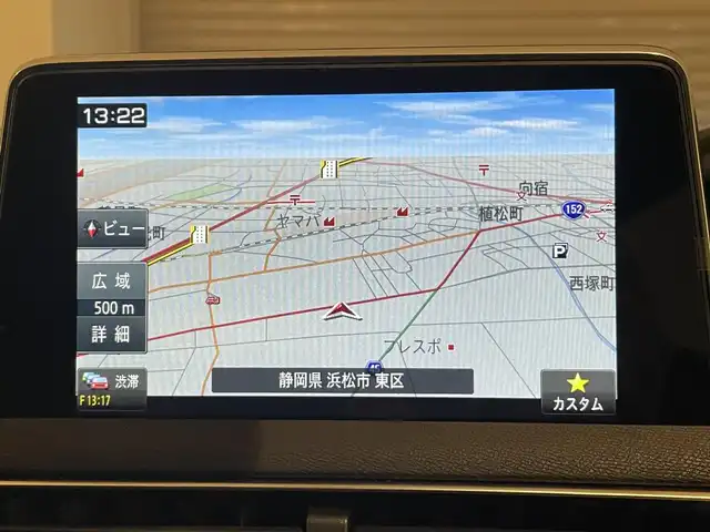 プジョー ３００８ GT ブルー HDi 静岡県 2019(令1)年 3.7万km パール ナビ・TV/Apple Carplay/サンルーフ/前後ドラレコ/衝突軽減ブレーキ/ACC BSM LKA/パドルシフト/ワイヤレス充電/インテリジェントハイビーム/360°カメラ/前席シートヒーター