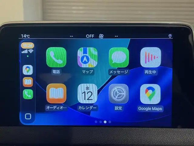 プジョー ３００８ GT ブルー HDi 静岡県 2019(令1)年 3.7万km パール ナビ・TV/Apple Carplay/サンルーフ/前後ドラレコ/衝突軽減ブレーキ/ACC BSM LKA/パドルシフト/ワイヤレス充電/インテリジェントハイビーム/360°カメラ/前席シートヒーター