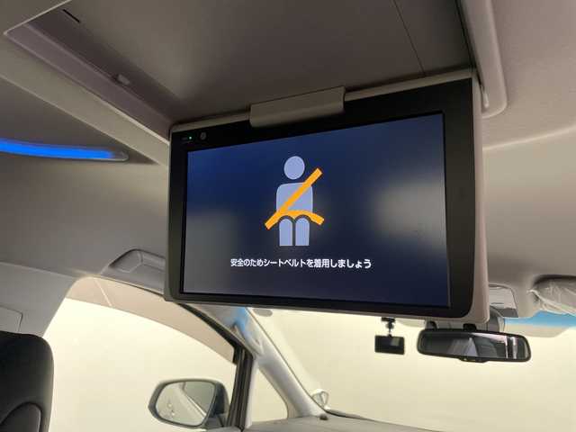 トヨタ ヴェルファイア Z Gエディション 愛媛県 2019(令1)年 5.3万km ホワイトパールクリスタルシャイン 純正12.3インチ後席モニター/純正１０インチナビ（NSZN-Z68T）/フルセグTV/Bluetooth/DVD再生/ドライブレコーダー/オットマンシート/衝突被害軽減ブレーキ/アダプティブクルーズコントロール/シートヒーター/シートクーラー/両側電動スライドドア/電動リアゲート/ＥＴＣ２．０