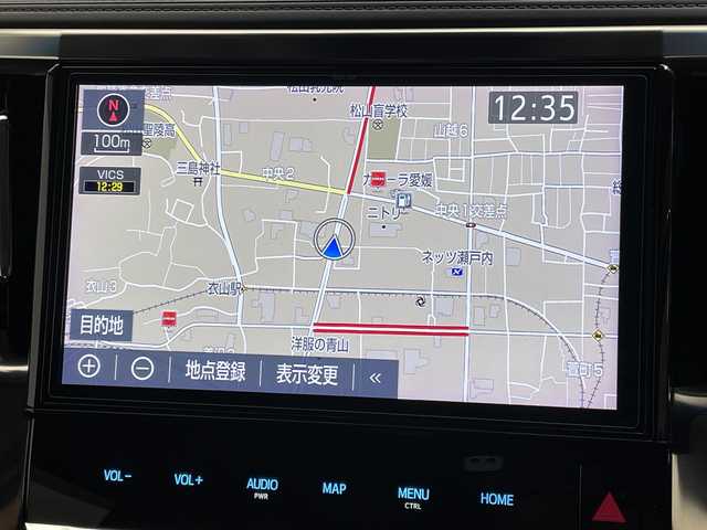 トヨタ ヴェルファイア Z Gエディション 愛媛県 2019(令1)年 5.3万km ホワイトパールクリスタルシャイン 純正12.3インチ後席モニター/純正１０インチナビ（NSZN-Z68T）/フルセグTV/Bluetooth/DVD再生/ドライブレコーダー/オットマンシート/衝突被害軽減ブレーキ/アダプティブクルーズコントロール/シートヒーター/シートクーラー/両側電動スライドドア/電動リアゲート/ＥＴＣ２．０