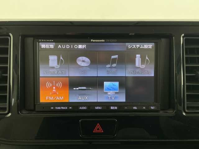 三菱 ｅＫスペース E 長野県 2017(平29)年 2.3万km シルキーホワイト パナソニックナビ/ＣＤ再生/地デジＴＶ/両側スライドドア/アイドリングストップ/ライトレベライザー/電動格納ミラー/ＥＴＣ/キーレス/フロアマット