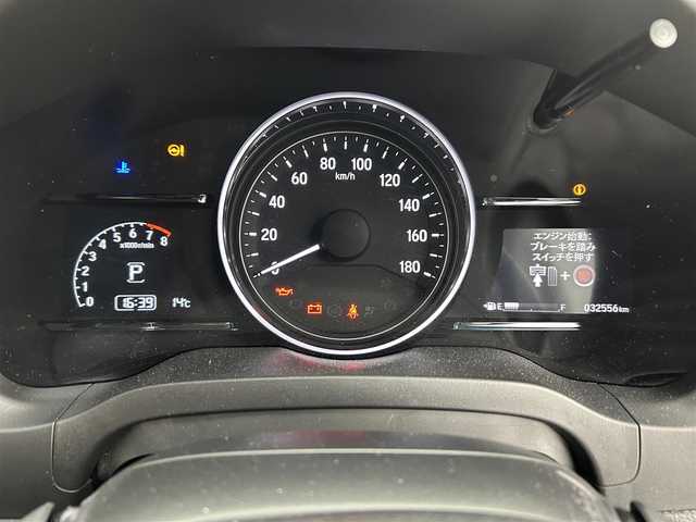 ホンダ ヴェゼル X ホンダセンシング 道央・札幌 2020(令2)年 3.3万km プラチナホワイトパール ・4WD/・コンフォートビューパッケージ/・純正SDナビ/・CD/DVD/SD/BT/フルセグ/・バックカメラ/・ビルトインETC/・ホンダセンシング/・衝突軽減ブレーキ/・レーンキープアシスト/・アダプティブクルーズコントロール/・横滑り防止/・アイドリングストップ/・前席シートヒーター/・純正16インチAW/・社外16インチAW冬タイヤ積込/・LEDヘッドライト/・オートライト/・プッシュスタート/・スマートキー/・エンジンスターター後送/・純正フロアマット/・取扱説明書/・保証書