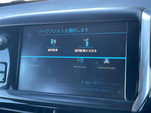 プジョー ２００８ GTライン ブラックパック 埼玉県 2019(令1)年 5.1万km 白 黒革シート　/ＡｐｐｌｅＣａｒＰｌａｙ　/バックカメラ　/アクティブシティブレーキ　/クルーズコントロール　/パークアシスト　/シートヒーター　/ＥＴＣ　/前後ドライブレコーダー　/純正１７インチアルミホイール