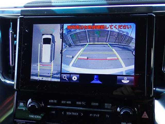 トヨタ ヴェルファイア ハイブリット エグゼクティブ ラウンジ Z 千葉県 2019(令1)年 5.1万km ホワイトパールクリスタルシャイン サンルーフ/モデリスタエアロ（F/S/R）/メーカーナビゲーション/・Bluetooth/CD/DVD/AM/FM/フルセグTV/パノラミックビューモニター/デジタルインナーミラー/ブラインドスポットモニター/JBLサウンドシステム/純正フリップダウンモニター/360度ドライブレコーダー/2.0ETCビルトインタイプ/Toyota Safety Sense/・プリクラッシュセーフティ/・レーントレーシングアシスト/・アダプティブハイビームシステム/・オートマチックハイビーム/・ロードサインアシスト/・レーダークルーズコントロール/・先行車発進告知機能/ステアリングヒーター/ステアリングスイッチ/黒レザーシート/パワーシート/シートヒーター/エアシート/パワーバックドア/LEDヘッドライト/オートライト/フォグライト/プッシュスタート/スマートキー2本/両側パワースライドドア/純正17インチAW/ウィンカーミラー/電動格納ミラー/純正フロアマット/ドアバイザー/取扱説明書/保証書/ナビ取扱説明書