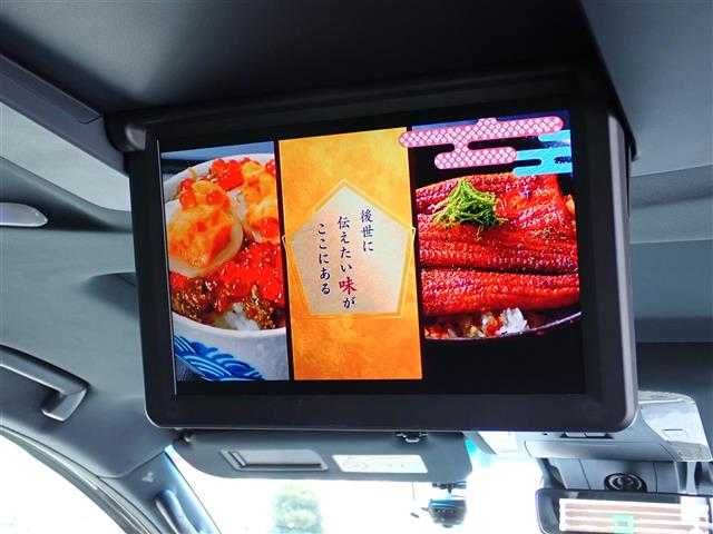 トヨタ ヴェルファイア ハイブリット エグゼクティブ ラウンジ Z 千葉県 2019(令1)年 5.1万km ホワイトパールクリスタルシャイン サンルーフ/モデリスタエアロ（F/S/R）/メーカーナビゲーション/・Bluetooth/CD/DVD/AM/FM/フルセグTV/パノラミックビューモニター/デジタルインナーミラー/ブラインドスポットモニター/JBLサウンドシステム/純正フリップダウンモニター/360度ドライブレコーダー/2.0ETCビルトインタイプ/Toyota Safety Sense/・プリクラッシュセーフティ/・レーントレーシングアシスト/・アダプティブハイビームシステム/・オートマチックハイビーム/・ロードサインアシスト/・レーダークルーズコントロール/・先行車発進告知機能/ステアリングヒーター/ステアリングスイッチ/黒レザーシート/パワーシート/シートヒーター/エアシート/パワーバックドア/LEDヘッドライト/オートライト/フォグライト/プッシュスタート/スマートキー2本/両側パワースライドドア/純正17インチAW/ウィンカーミラー/電動格納ミラー/純正フロアマット/ドアバイザー/取扱説明書/保証書/ナビ取扱説明書