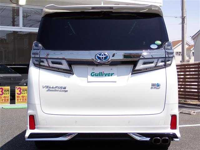 トヨタ ヴェルファイア ハイブリット エグゼクティブ ラウンジ Z 千葉県 2019(令1)年 5.1万km ホワイトパールクリスタルシャイン サンルーフ/モデリスタエアロ（F/S/R）/メーカーナビゲーション/・Bluetooth/CD/DVD/AM/FM/フルセグTV/パノラミックビューモニター/デジタルインナーミラー/ブラインドスポットモニター/JBLサウンドシステム/純正フリップダウンモニター/360度ドライブレコーダー/2.0ETCビルトインタイプ/Toyota Safety Sense/・プリクラッシュセーフティ/・レーントレーシングアシスト/・アダプティブハイビームシステム/・オートマチックハイビーム/・ロードサインアシスト/・レーダークルーズコントロール/・先行車発進告知機能/ステアリングヒーター/ステアリングスイッチ/黒レザーシート/パワーシート/シートヒーター/エアシート/パワーバックドア/LEDヘッドライト/オートライト/フォグライト/プッシュスタート/スマートキー2本/両側パワースライドドア/純正17インチAW/ウィンカーミラー/電動格納ミラー/純正フロアマット/ドアバイザー/取扱説明書/保証書/ナビ取扱説明書