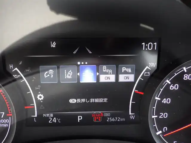 トヨタ ランドクルーザー ZX 千葉県 2023(令5)年 2.6万km プレシャスホワイトパール モデリスタエアロ/リアエンターシステム/メーカーナビ JBLサウンド/地デジTV【DVD/CD再生可　Bluetooth接続/マルチテレインモニター/ブラックルーフレール/寒冷地仕様/クールBOX/Toyota Safety Sense/・プリクラッシュセーフティ/・レーンディパーチャーアラート/・オートマチックハイビーム/・RCTA（リヤクロストラフィックアラート）/ムーンルーフ/レザーシート/前席エアシート/シートヒーター/リア電動リクライニングシート/リバース連動ドアミラー/革巻ステアリング/ステアリングスイッチ/ETC（2.0）/LEDヘッドライト/フォグライト/ウインカーミラー/クリアランスソナー/純正20インチアルミホイル/サイド/カーテン/ニーエアバッグ/スマートキー