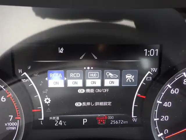 トヨタ ランドクルーザー ZX 千葉県 2023(令5)年 2.6万km プレシャスホワイトパール モデリスタエアロ/リアエンターシステム/メーカーナビ JBLサウンド/地デジTV【DVD/CD再生可　Bluetooth接続/マルチテレインモニター/ブラックルーフレール/寒冷地仕様/クールBOX/Toyota Safety Sense/・プリクラッシュセーフティ/・レーンディパーチャーアラート/・オートマチックハイビーム/・RCTA（リヤクロストラフィックアラート）/ムーンルーフ/レザーシート/前席エアシート/シートヒーター/リア電動リクライニングシート/リバース連動ドアミラー/革巻ステアリング/ステアリングスイッチ/ETC（2.0）/LEDヘッドライト/フォグライト/ウインカーミラー/クリアランスソナー/純正20インチアルミホイル/サイド/カーテン/ニーエアバッグ/スマートキー