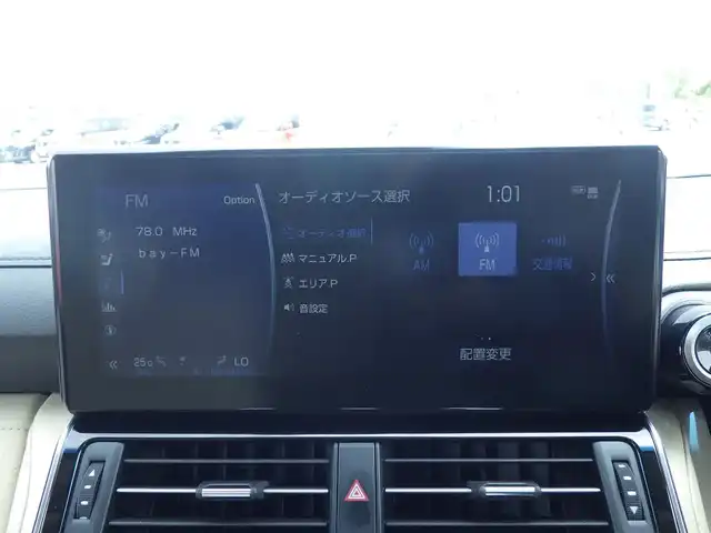 トヨタ ランドクルーザー ZX 千葉県 2023(令5)年 2.6万km プレシャスホワイトパール モデリスタエアロ/リアエンターシステム/メーカーナビ JBLサウンド/地デジTV【DVD/CD再生可　Bluetooth接続/マルチテレインモニター/ブラックルーフレール/寒冷地仕様/クールBOX/Toyota Safety Sense/・プリクラッシュセーフティ/・レーンディパーチャーアラート/・オートマチックハイビーム/・RCTA（リヤクロストラフィックアラート）/ムーンルーフ/レザーシート/前席エアシート/シートヒーター/リア電動リクライニングシート/リバース連動ドアミラー/革巻ステアリング/ステアリングスイッチ/ETC（2.0）/LEDヘッドライト/フォグライト/ウインカーミラー/クリアランスソナー/純正20インチアルミホイル/サイド/カーテン/ニーエアバッグ/スマートキー